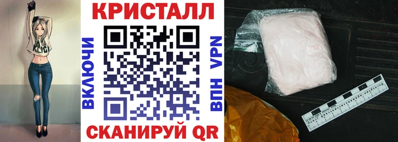 Купить где  Гуково  Амфетамин Розовый 