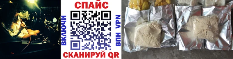Купить где  Гуково  Бутират оксана 