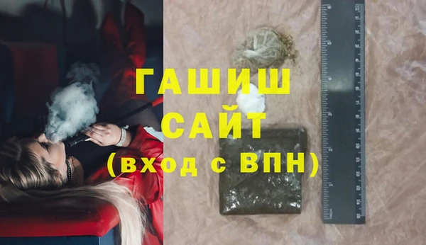 мет Касимов
