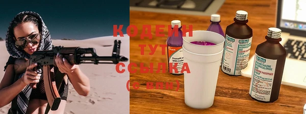 не бодяженный Карпинск