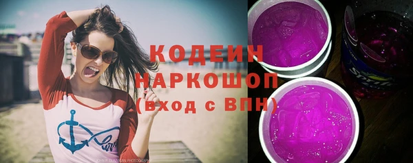 не бодяженный Карпинск
