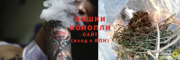 не бодяженный Карпинск