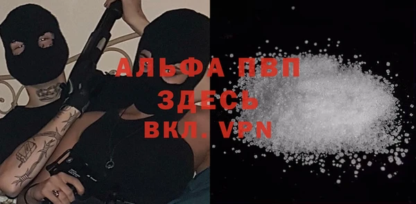 экстази Карталы