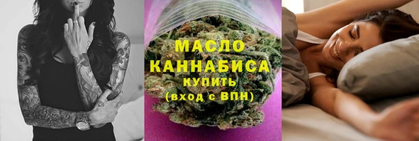 мет Касимов