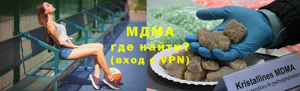 мет Касимов