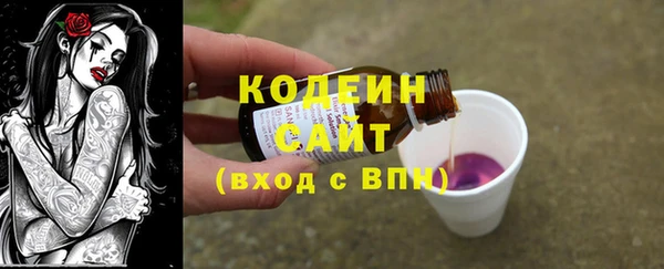 не бодяженный Карпинск