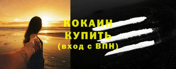экстази Карталы