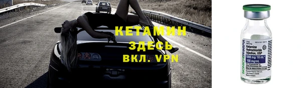 не бодяженный Карпинск