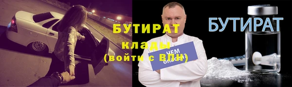 не бодяженный Карпинск