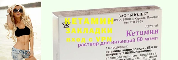 не бодяженный Карпинск