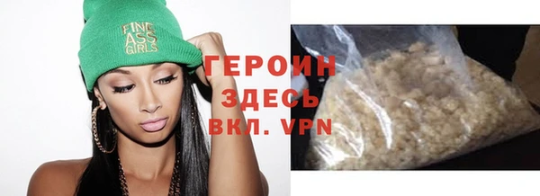 экстази Карталы