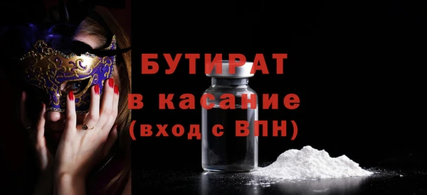 мет Касимов