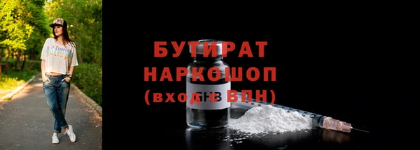 мет Касимов