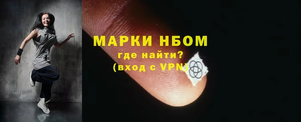 мет Касимов