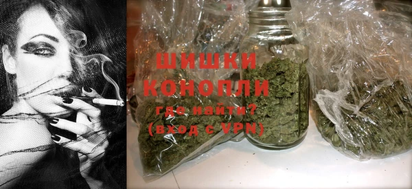 экстази Карталы