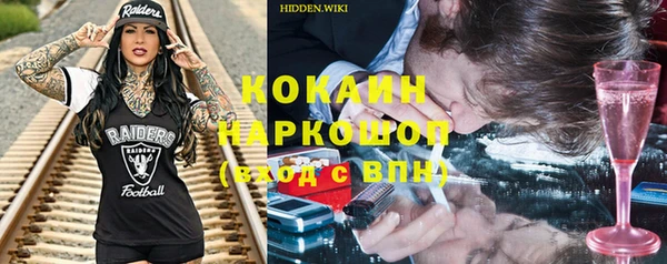 экстази Карталы