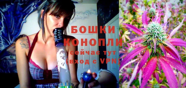 экстази Карталы
