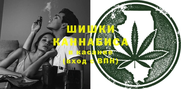 не бодяженный Карпинск