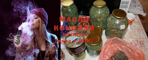 не бодяженный Карпинск