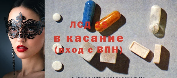 не бодяженный Карпинск