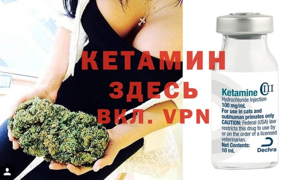 экстази Карталы