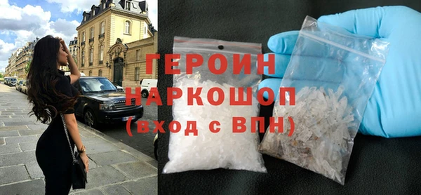 экстази Карталы