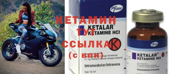 не бодяженный Карпинск