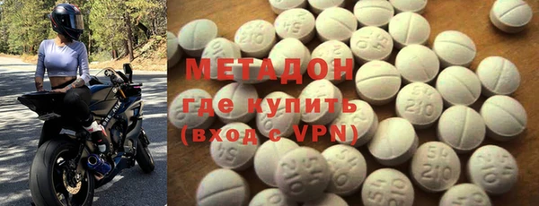 мет Касимов