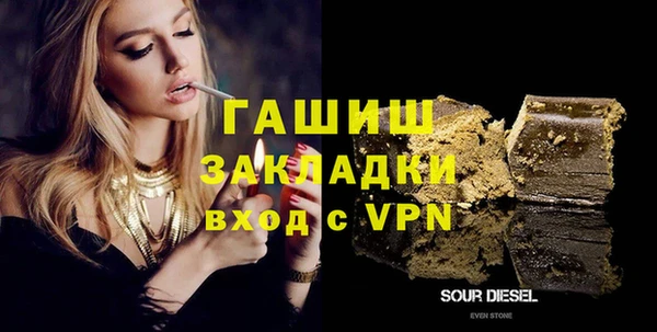 не бодяженный Карпинск