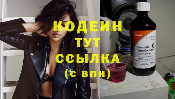 экстази Карталы