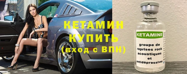 не бодяженный Карпинск