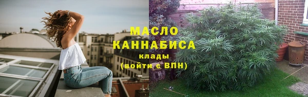 не бодяженный Карпинск