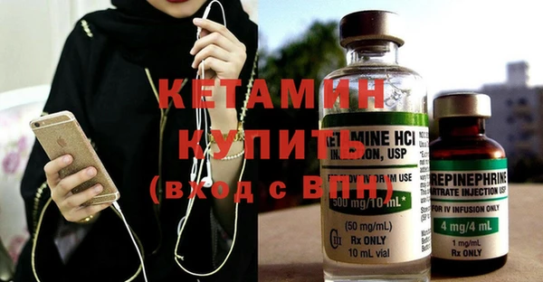 экстази Карталы