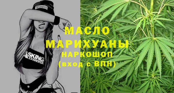 экстази Карталы