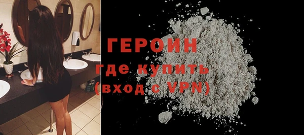 не бодяженный Карпинск